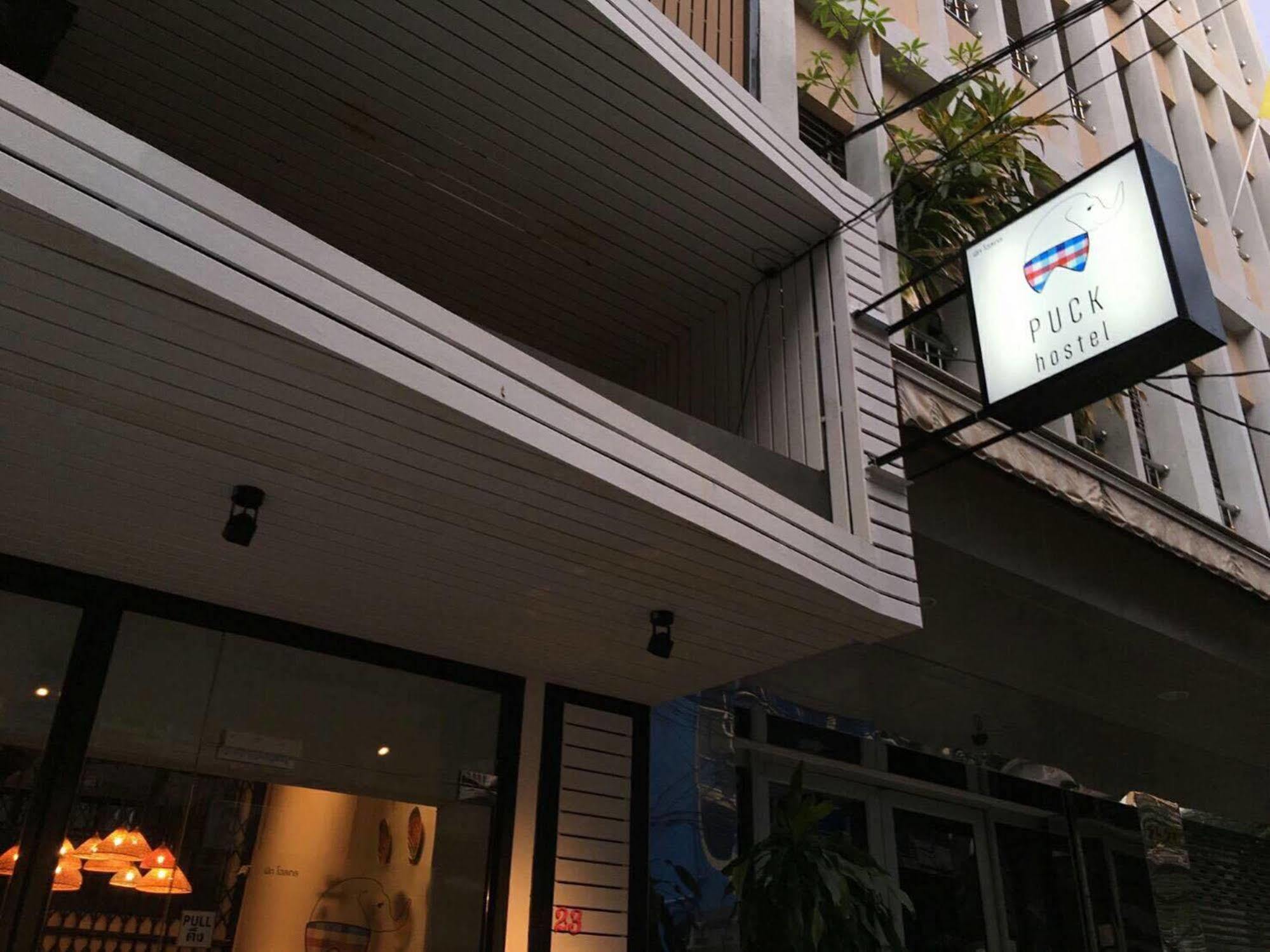 Puck Hostel 曼谷 外观 照片