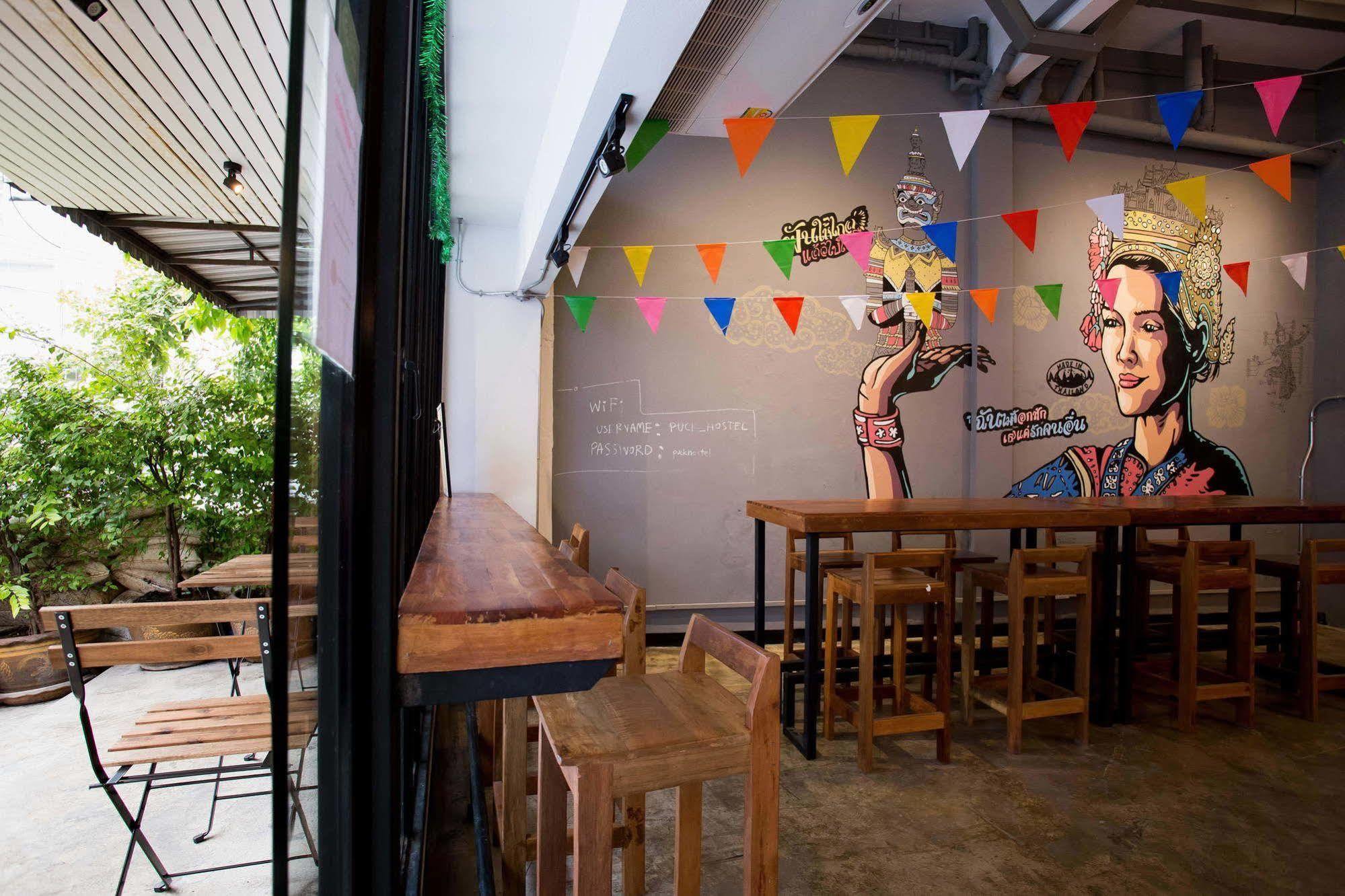 Puck Hostel 曼谷 外观 照片