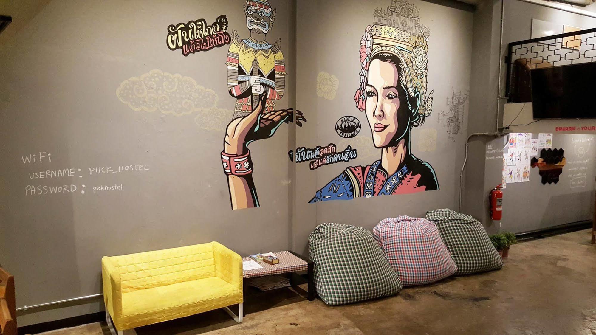 Puck Hostel 曼谷 外观 照片